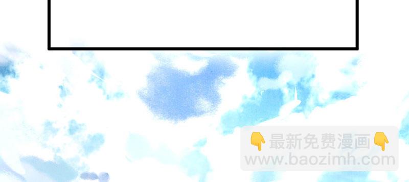 第10话 小妾(1/3)-第11话