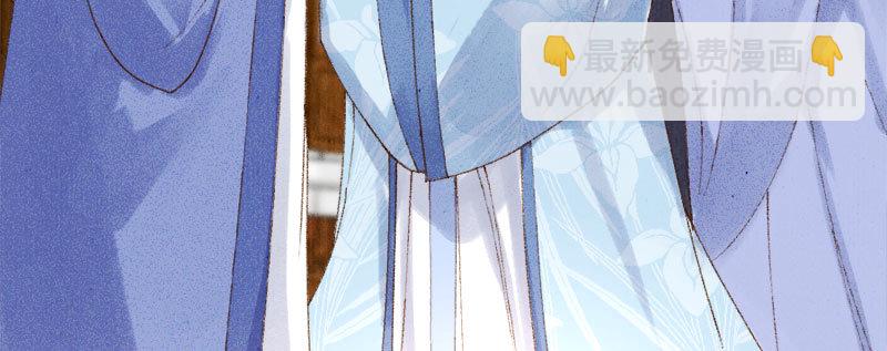 第12话 以为我还是她么？(1/2)-第13话