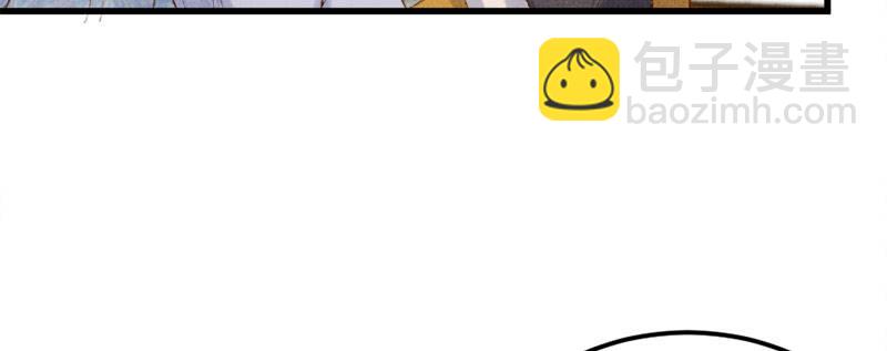 第12话 以为我还是她么？(1/2)-第13话