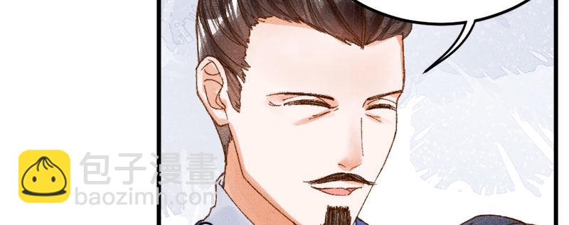 第12话 以为我还是她么？(1/2)-第13话