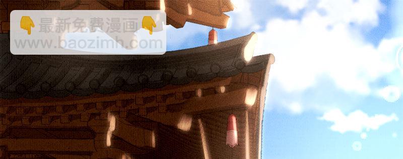 第12话 以为我还是她么？(1/2)-第13话