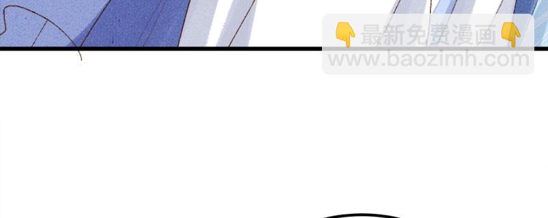 第12话 以为我还是她么？(1/2)-第13话