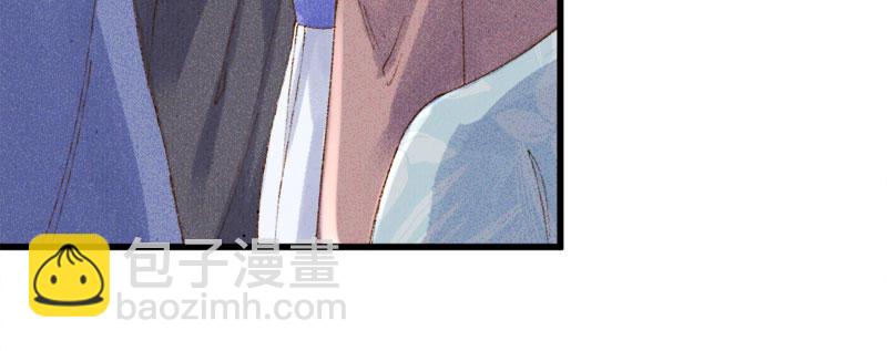 第12话 以为我还是她么？(1/2)-第13话