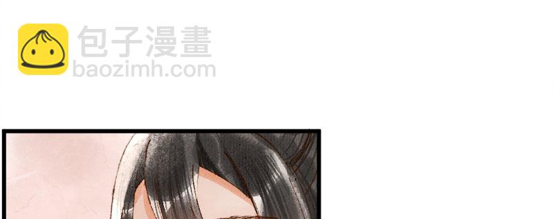 第12话 以为我还是她么？(1/2)-第13话