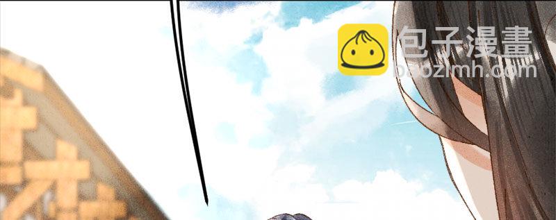 第12话 以为我还是她么？(1/2)-第13话