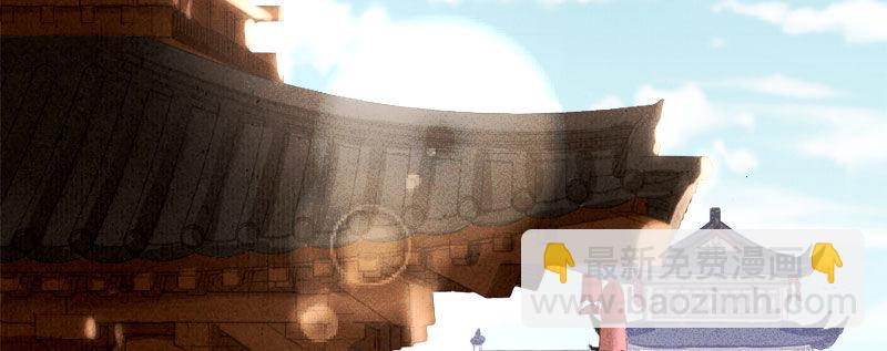 第12话 以为我还是她么？(1/2)-第13话