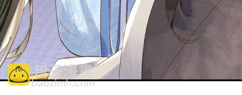 第12话 以为我还是她么？(1/2)-第13话