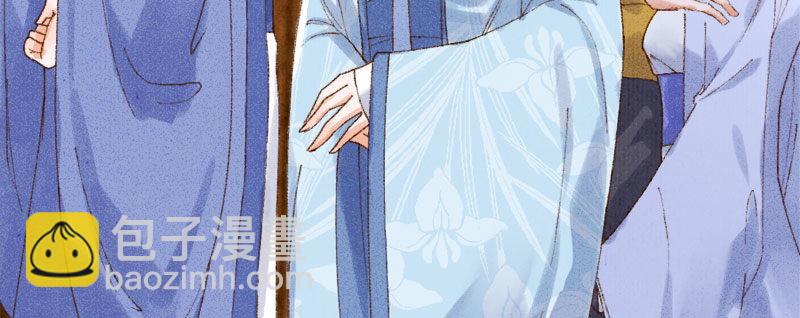 第12话 以为我还是她么？(1/2)-第13话