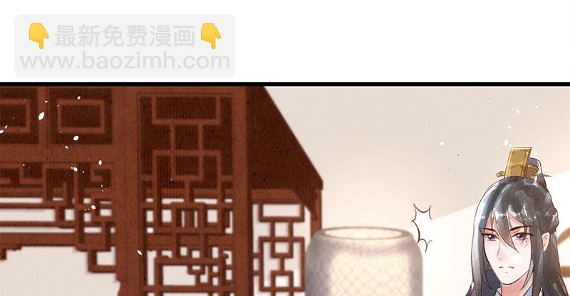 第4话 传家宝(1/3)-第5话