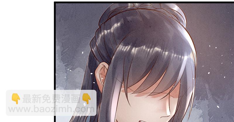 第4话 传家宝(1/3)-第5话