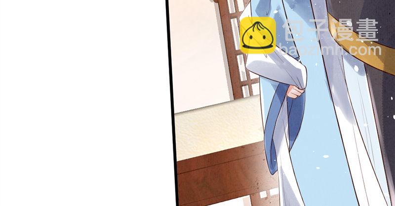 第4话 传家宝(1/3)-第5话