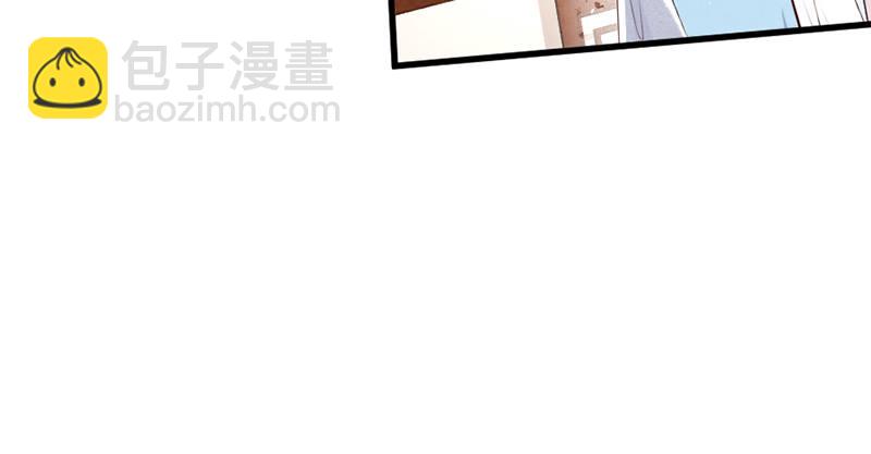 第4话 传家宝(1/3)-第5话