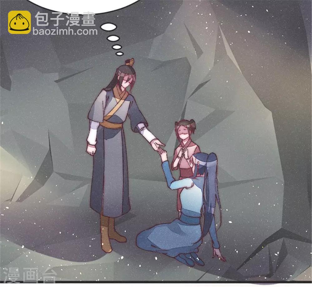 第39话 你担心我了？-第39话