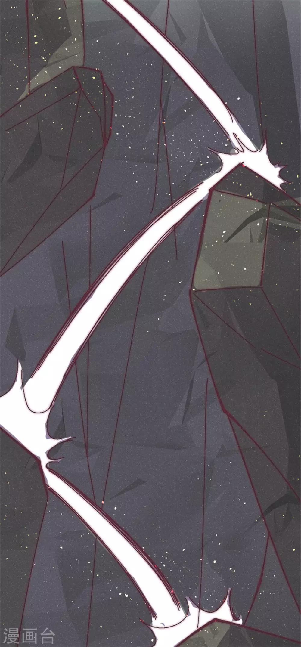 第39话 你担心我了？-第39话