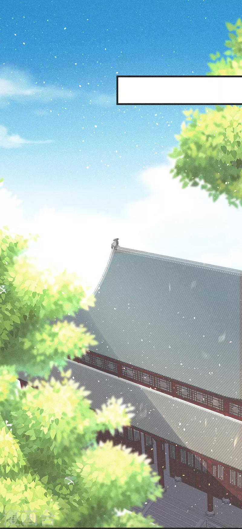 第47话 一起睡？-第49话