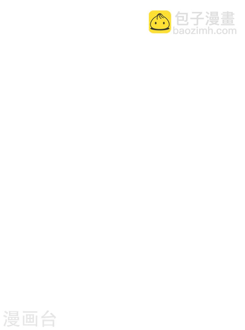 第70话 好日子要来了-第73话