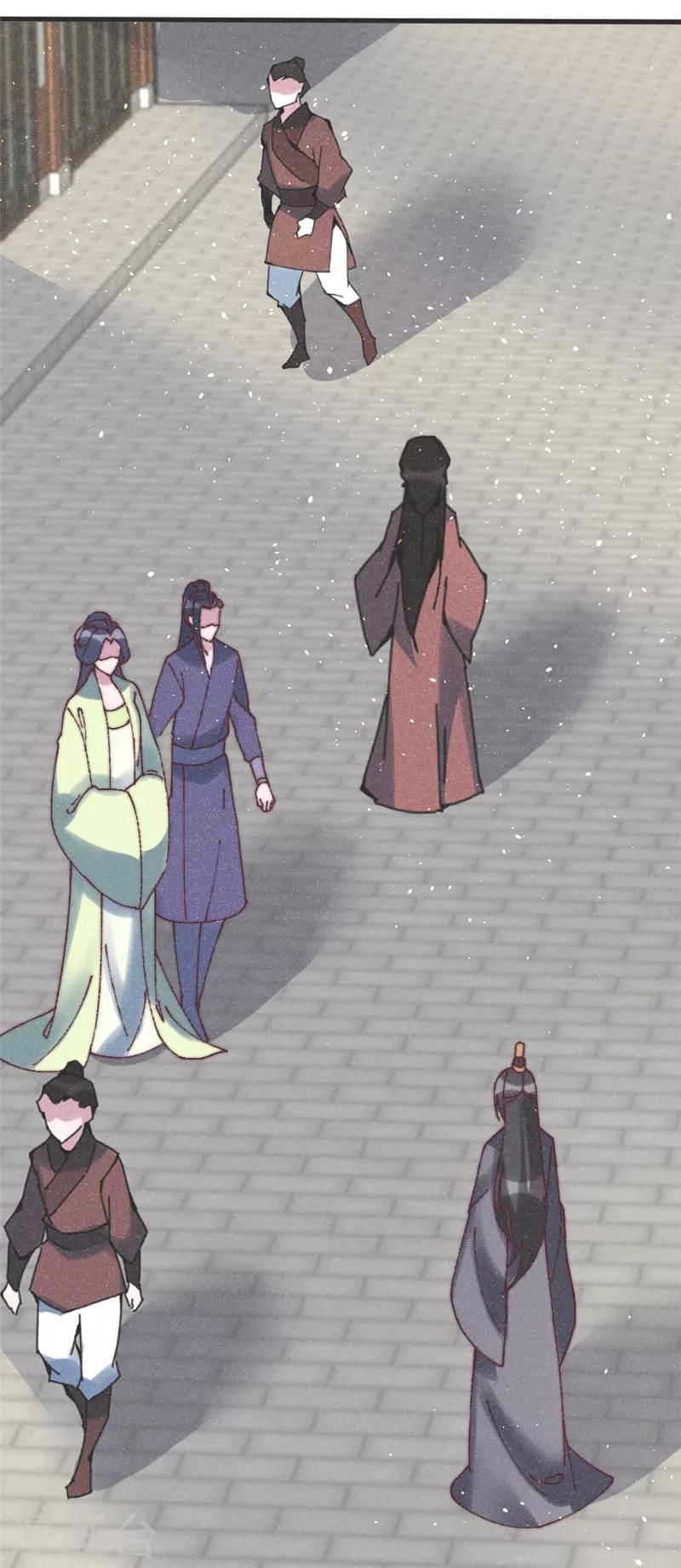 第74话 有的是办法-第77话