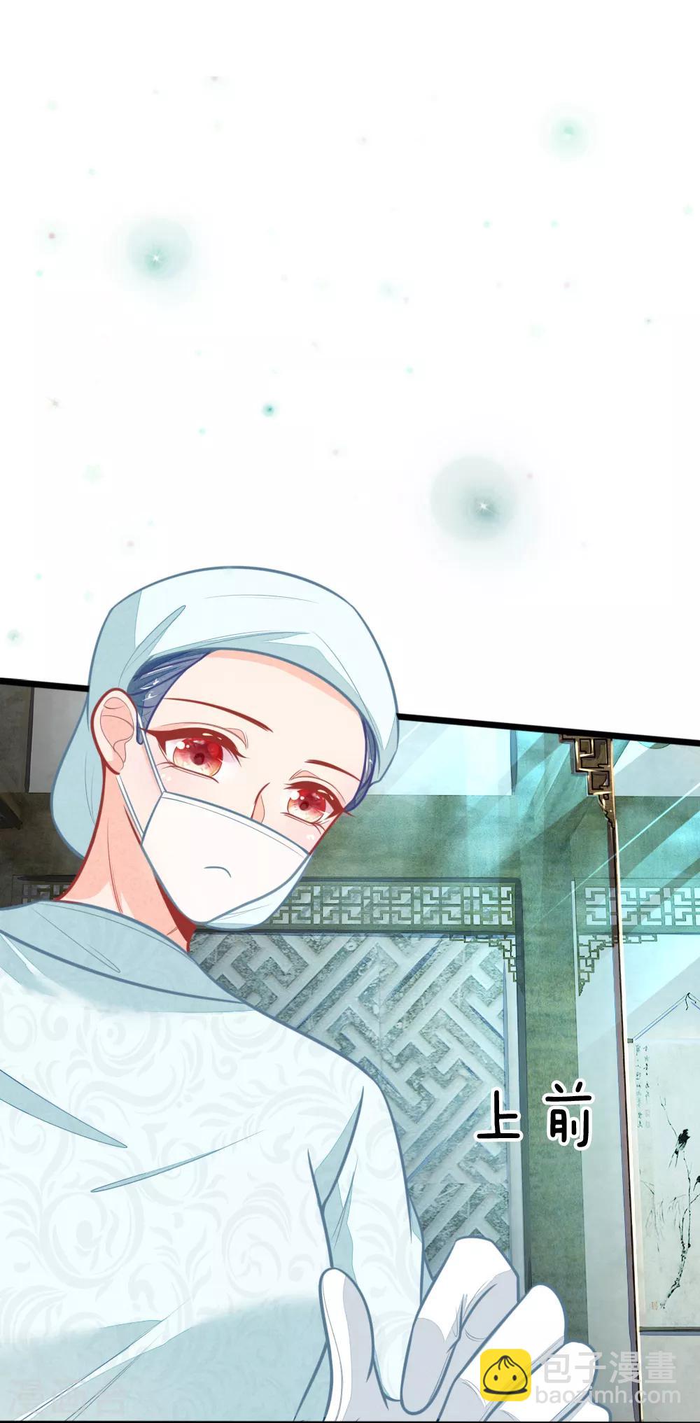 第109话 手术进行中-第109话