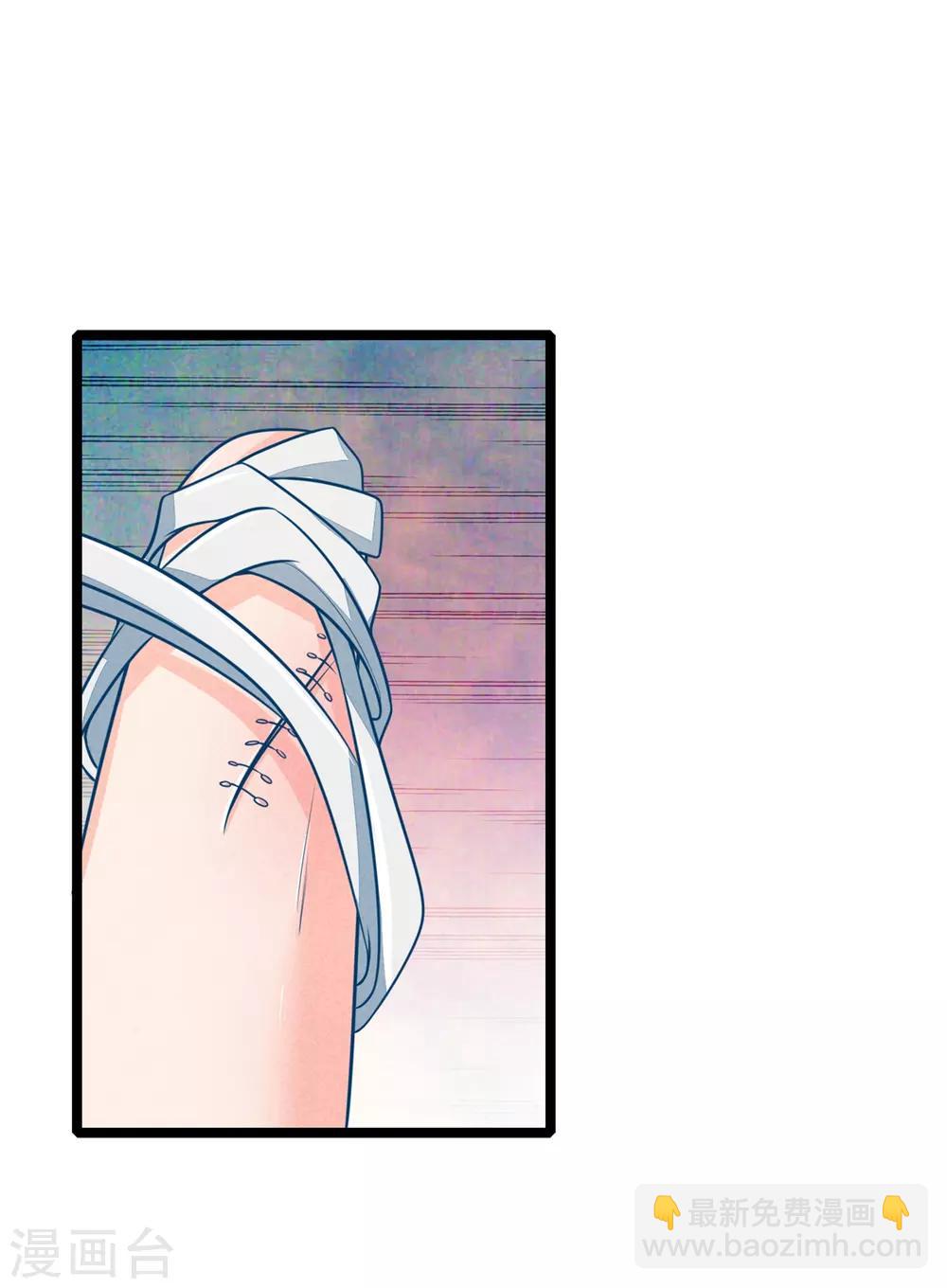 第111话 王爷不听话-第111话