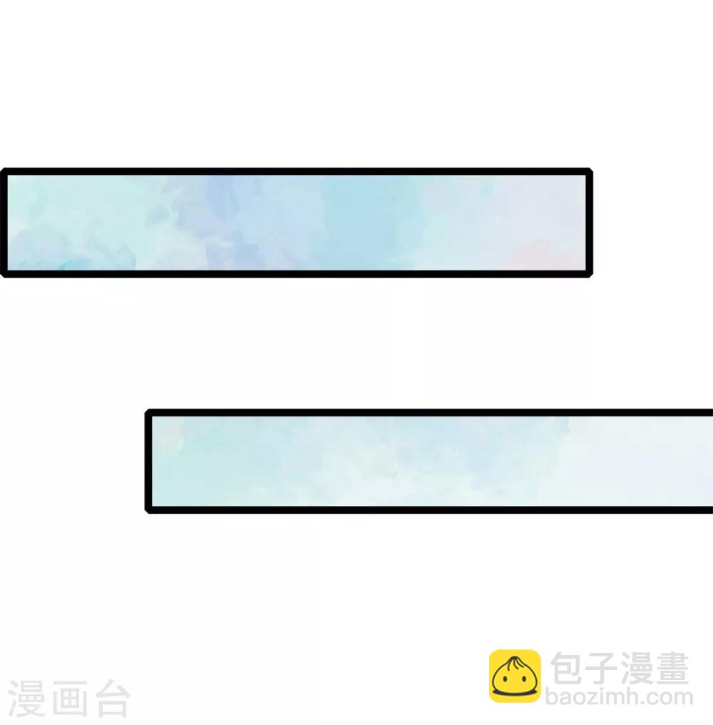 第113话 林初九害人不浅-第113话