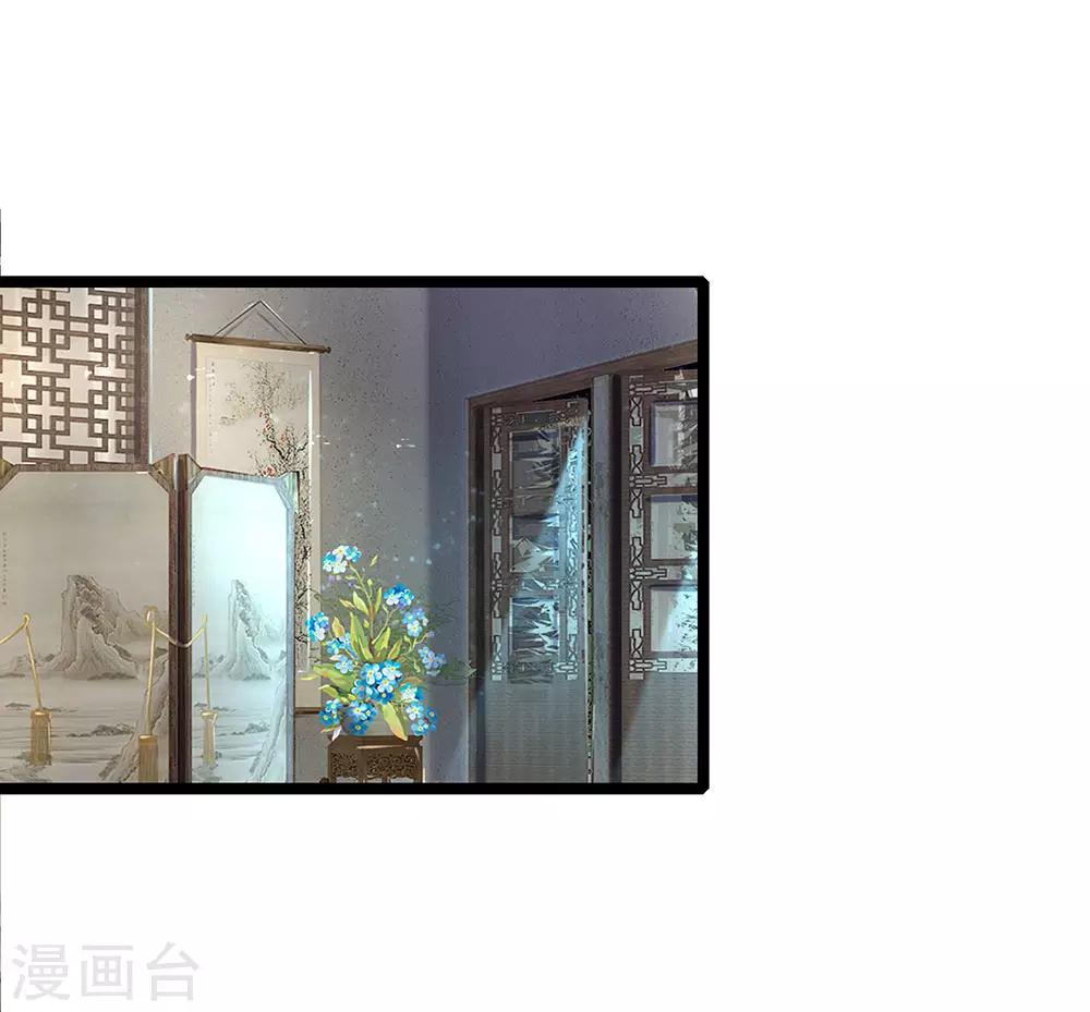 第117话 误会-第117话