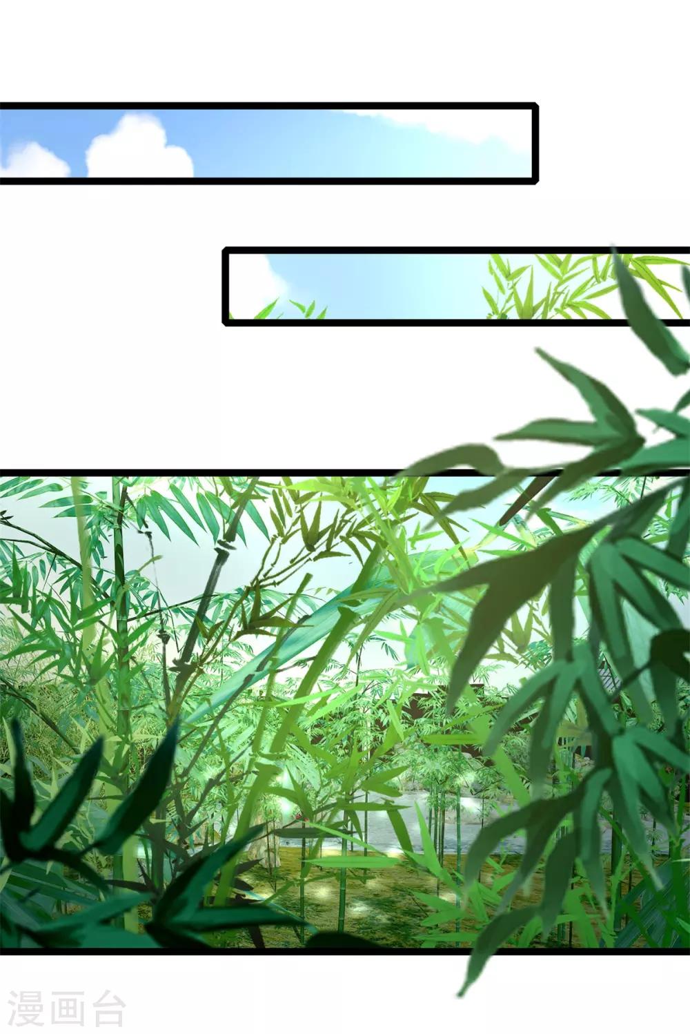 第139话 救人，撤离现场-第141话