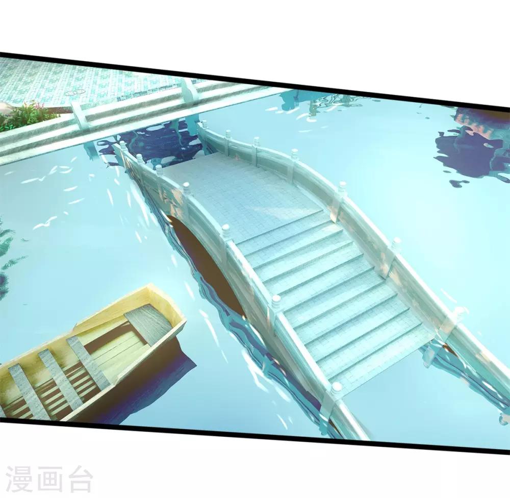 第141话 倒霉，作得一手好死-第143话