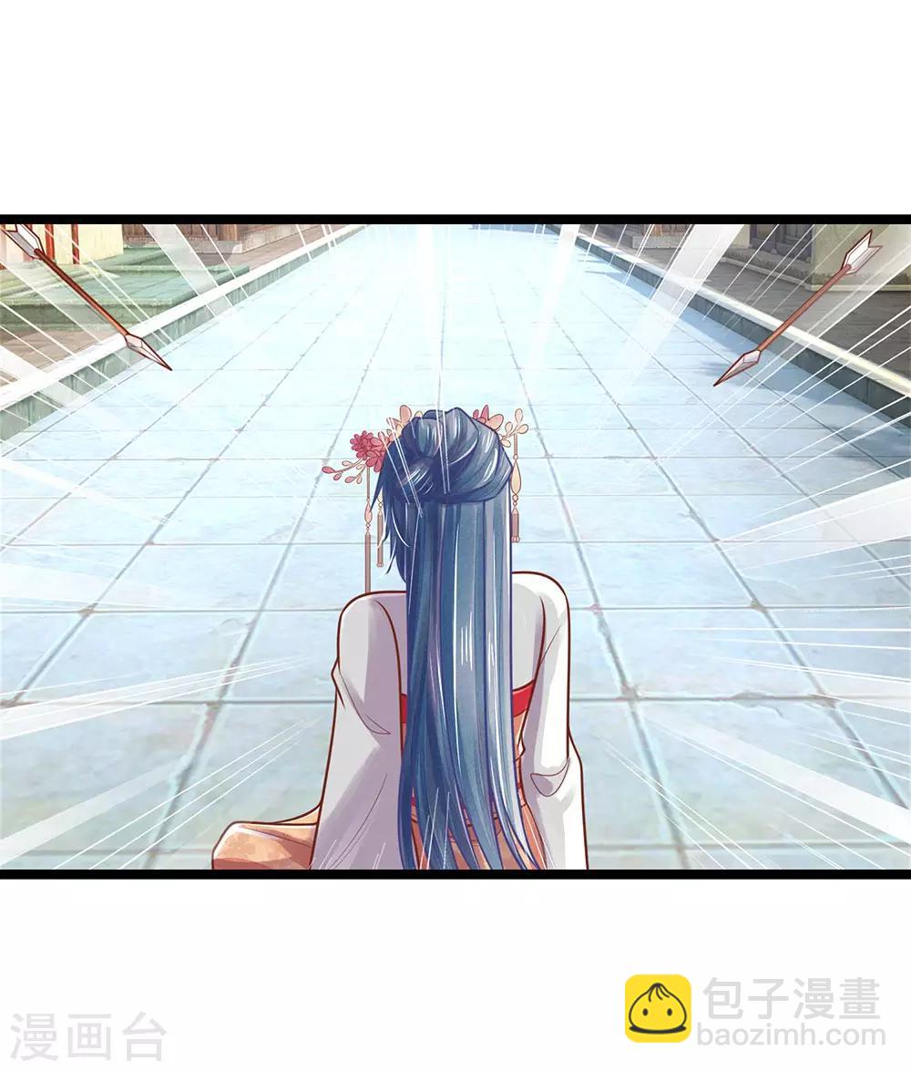 第149话 萧天耀，我恨你&hellip;&hellip;-第151话