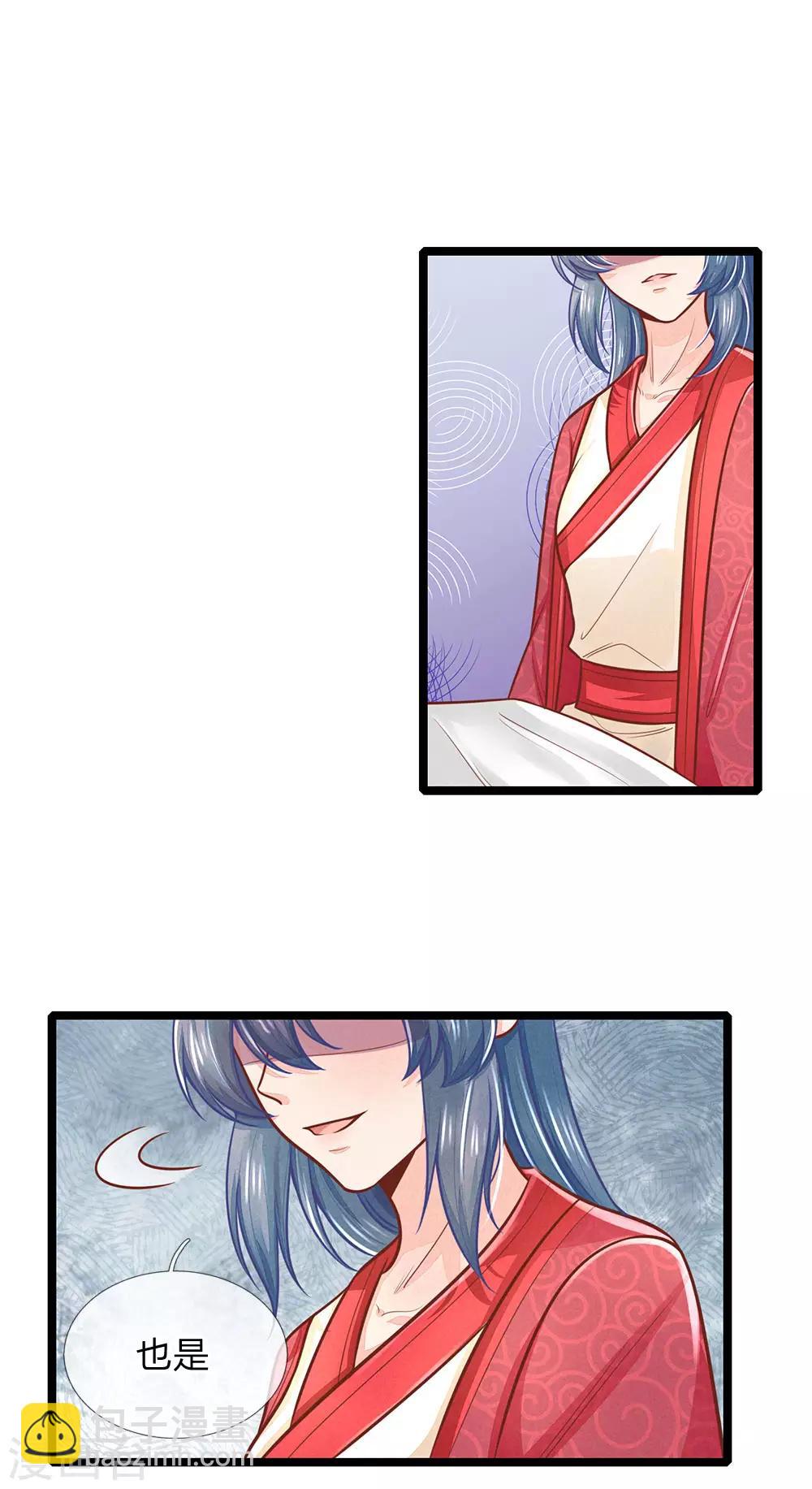 第157话 离开，一天也呆不下去-第159话