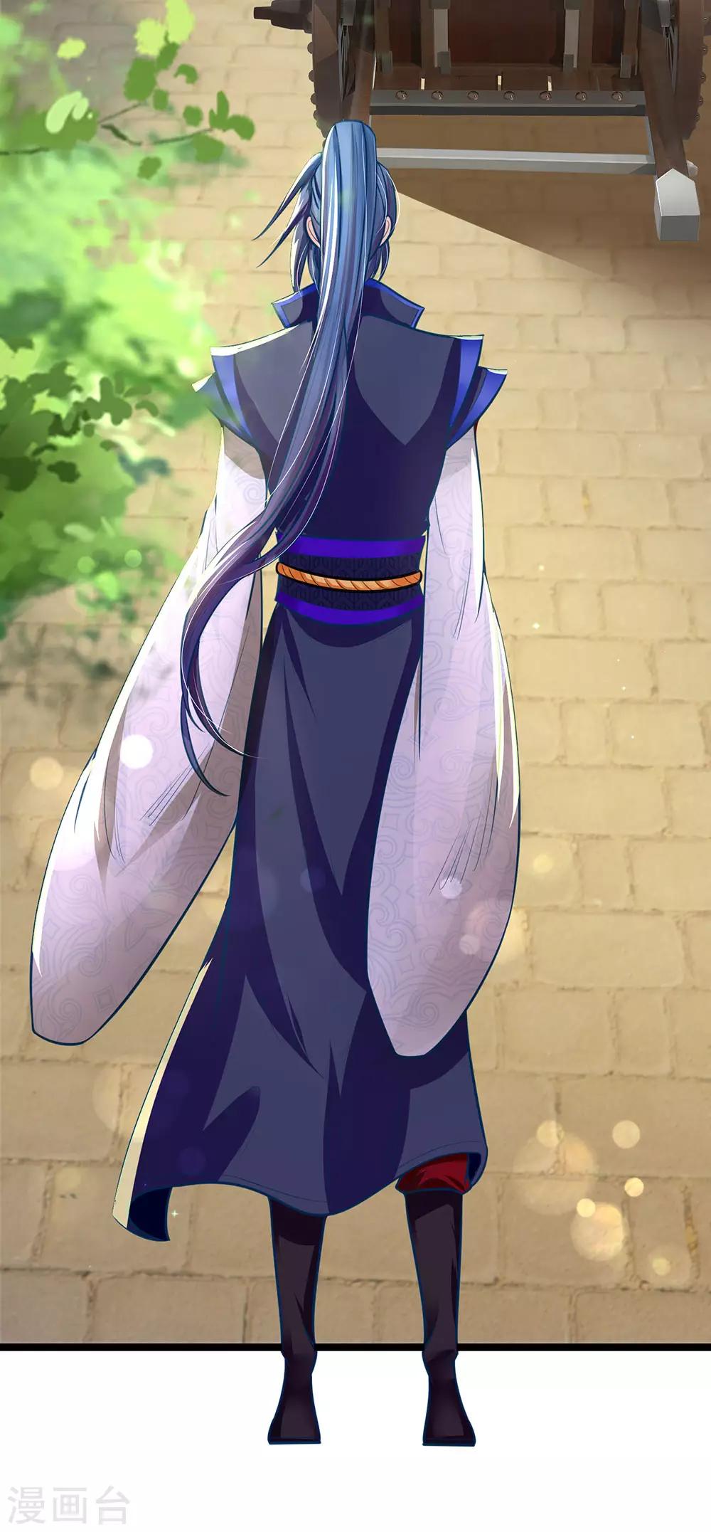 第159话 启程，前往庄园-第161话