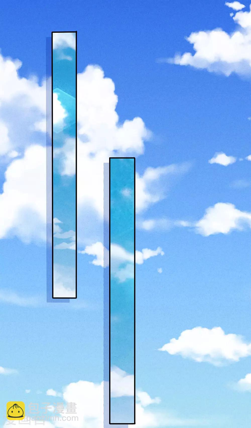 第159话 启程，前往庄园-第161话