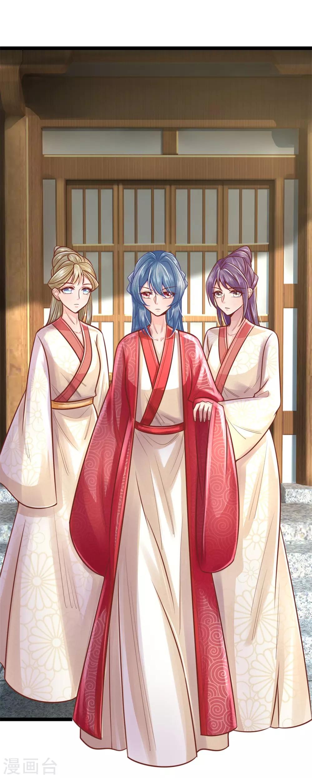 第160话 调教，身边要有自己人-第171话