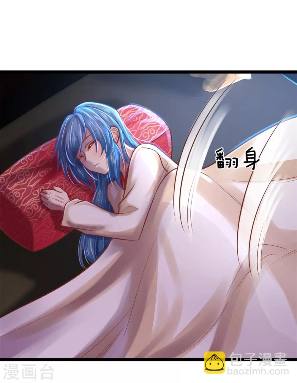 第160话 调教，身边要有自己人-第171话