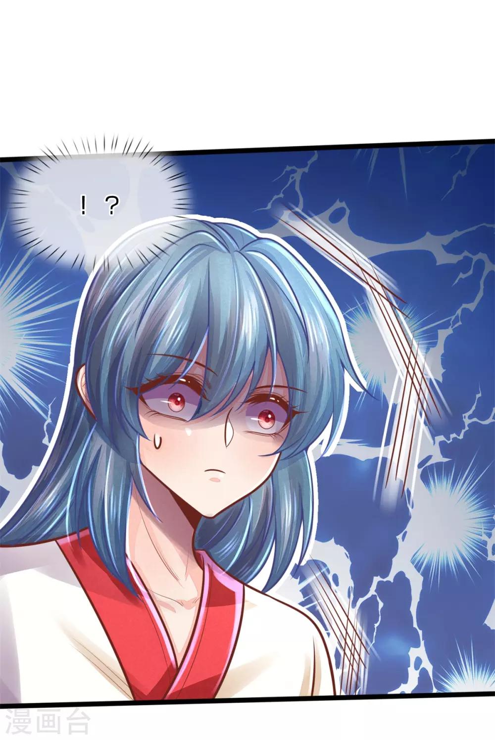 第160话 调教，身边要有自己人-第171话