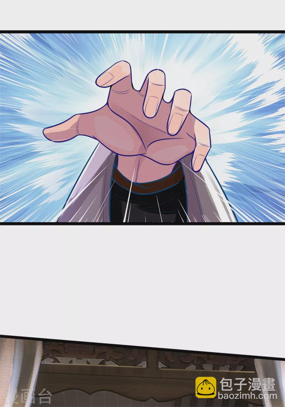 第162话 戏弄，不欠人情-第173话