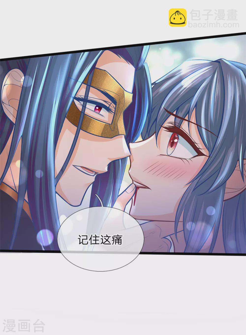 第164话 逗你玩的-第175话