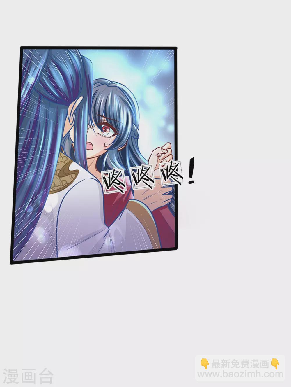 第164话 逗你玩的-第175话