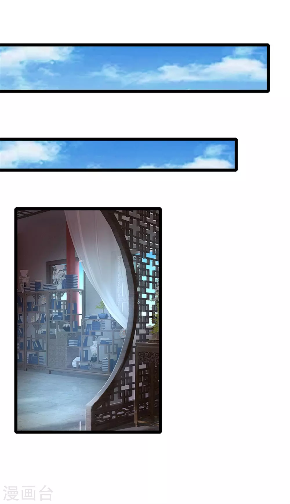 第164话 逗你玩的-第175话