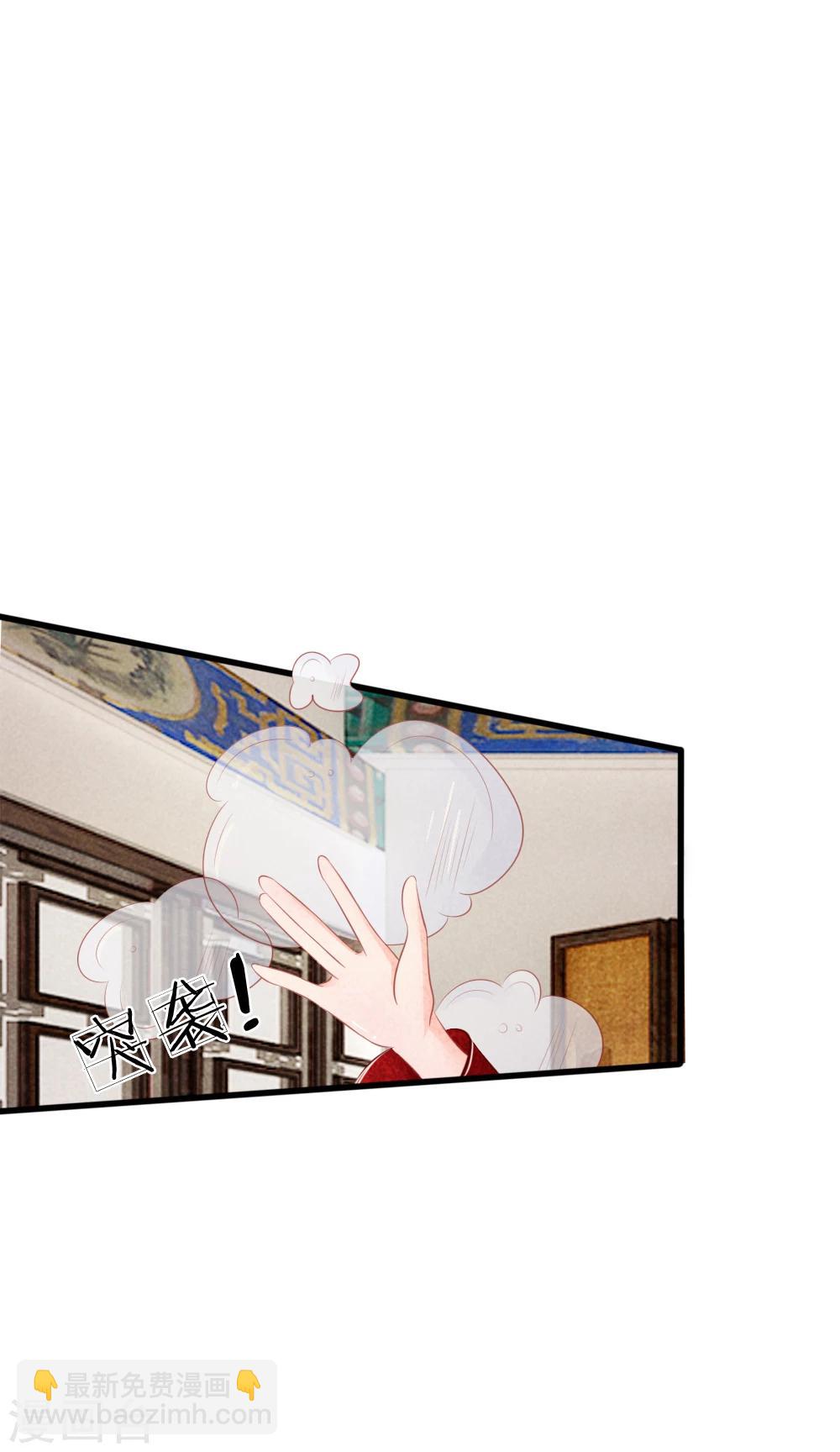 第25话 想活命，靠自己-第25话