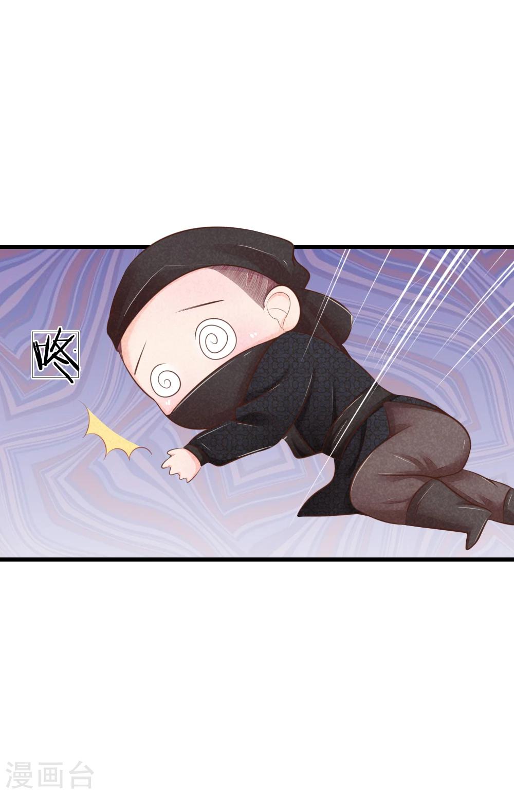 第25话 想活命，靠自己-第25话