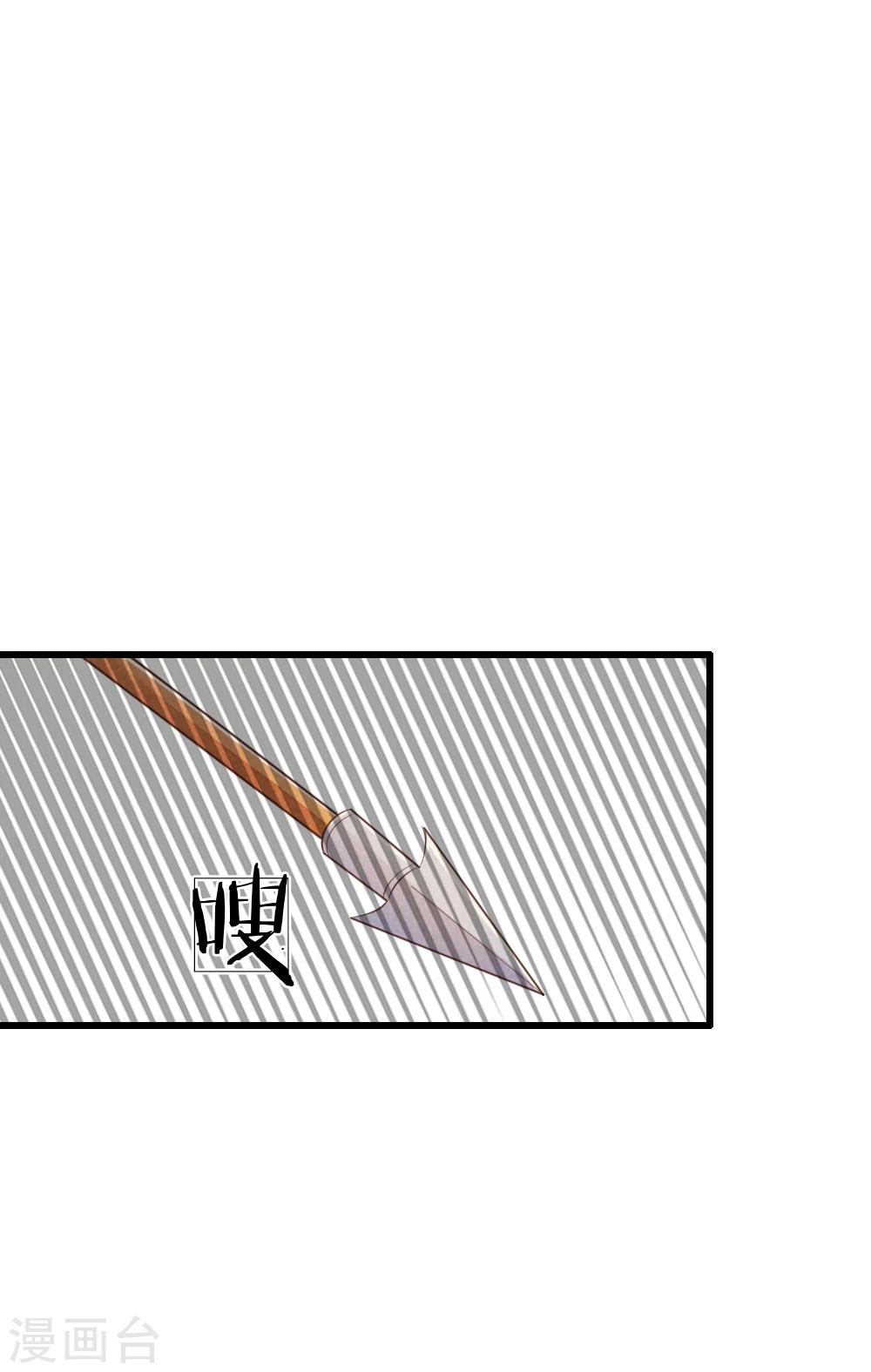 第27话 杀人灭口-第27话