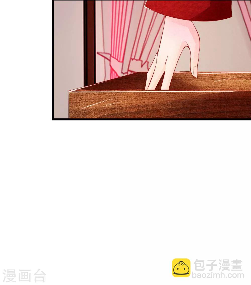 第31话 腿伤复发-第31话