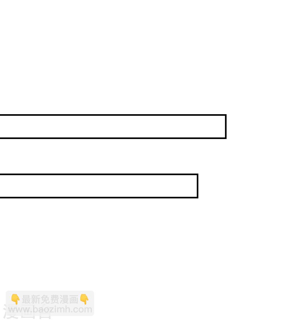 第37话 想要萧王命的皇上-第37话