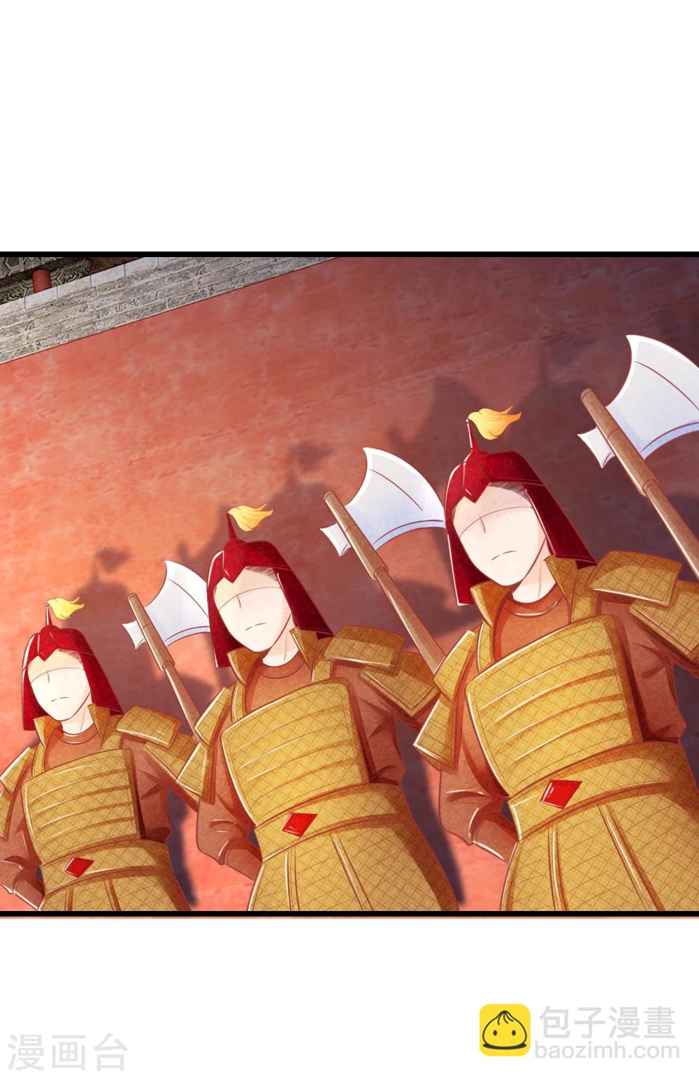 第41话 硬着头皮上&ldquo;战场&rdquo;-第41话