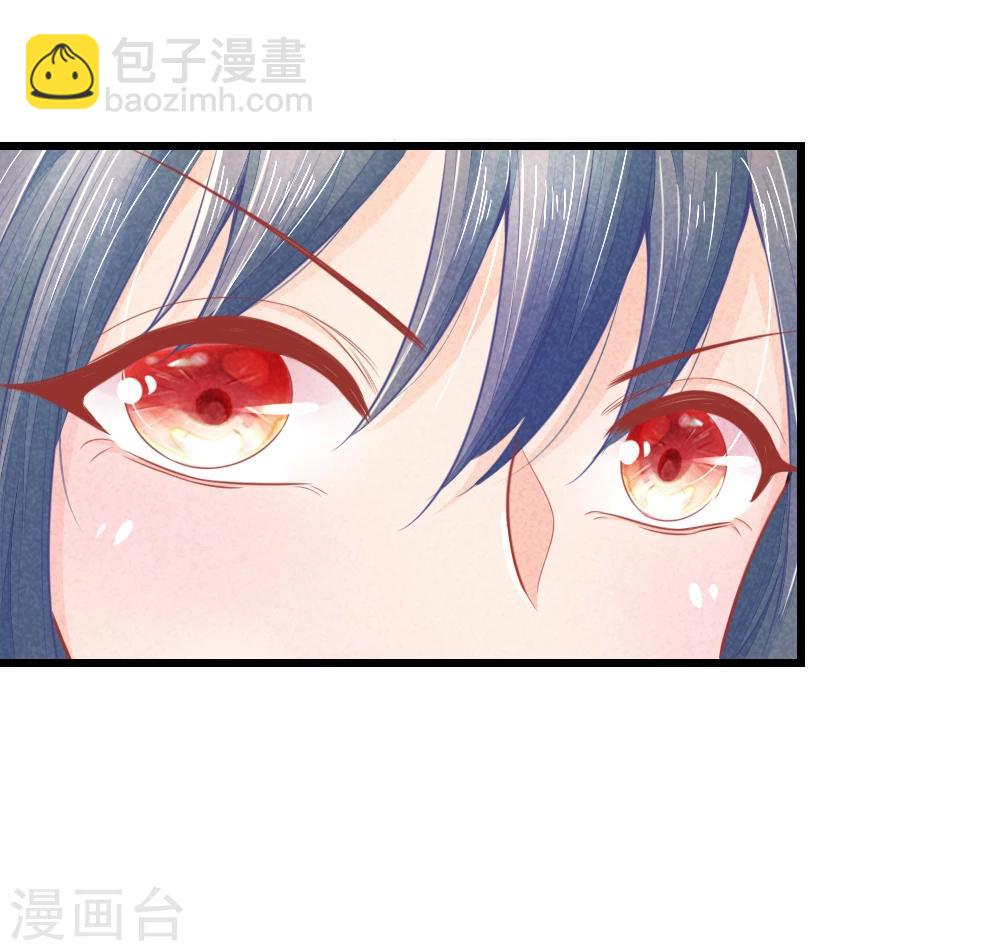 第41话 硬着头皮上&ldquo;战场&rdquo;-第41话