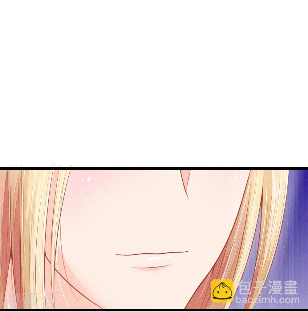 第43话 做错事必须道歉-第43话