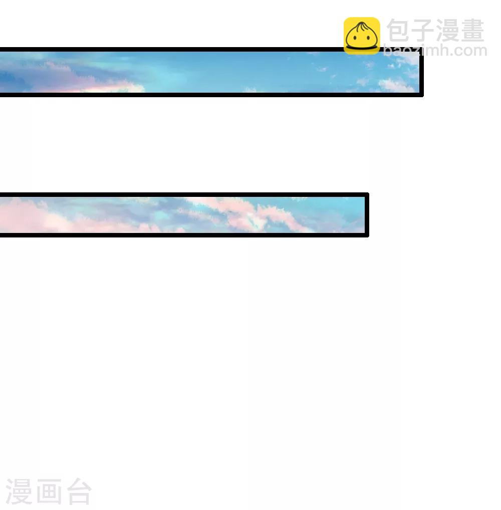 第57话 人生如戏，全靠演技-第57话