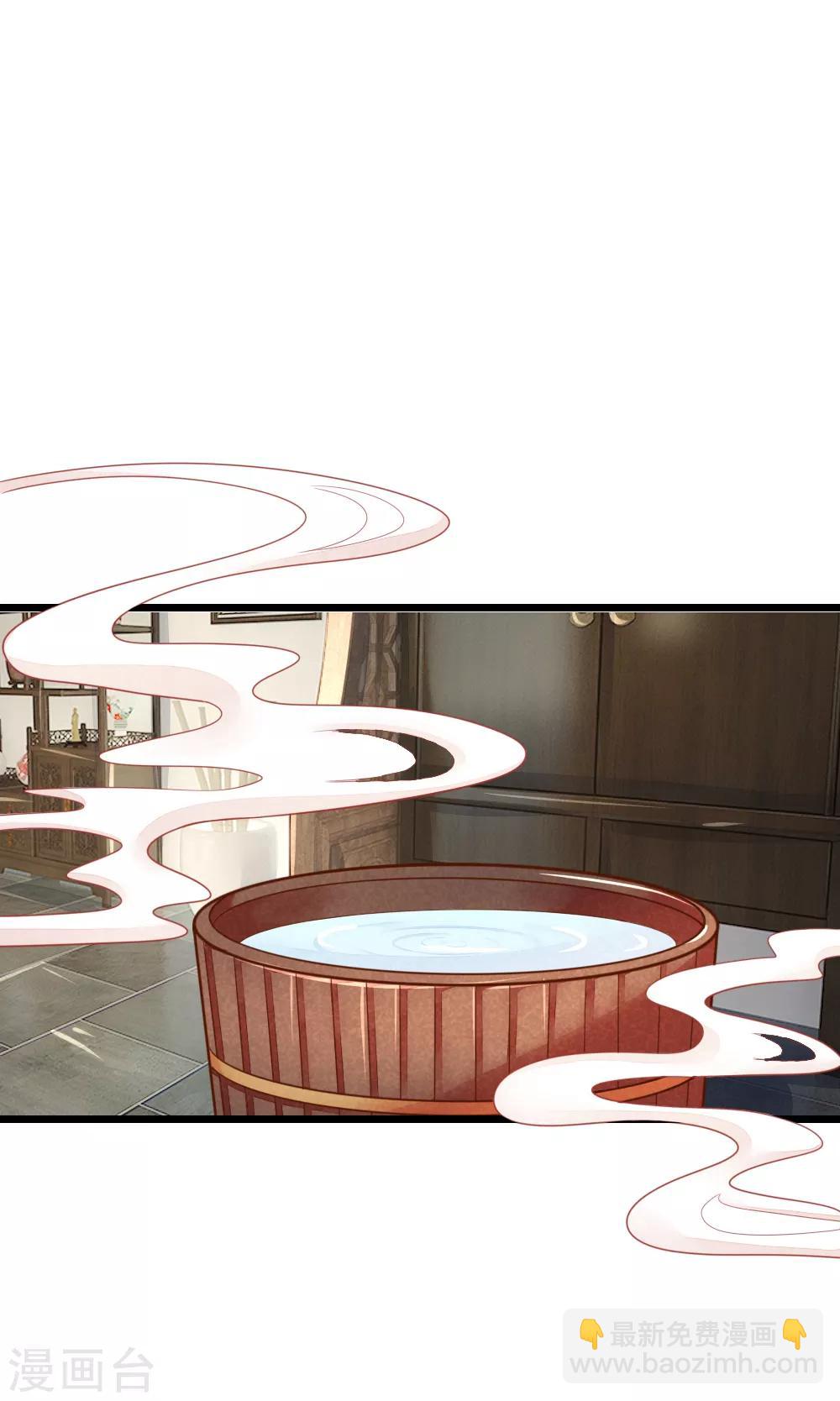 第63话 要脱光光吗？-第63话