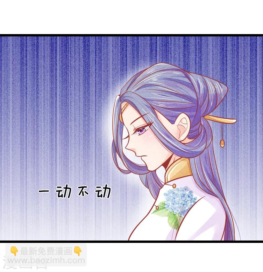 第63话 要脱光光吗？15