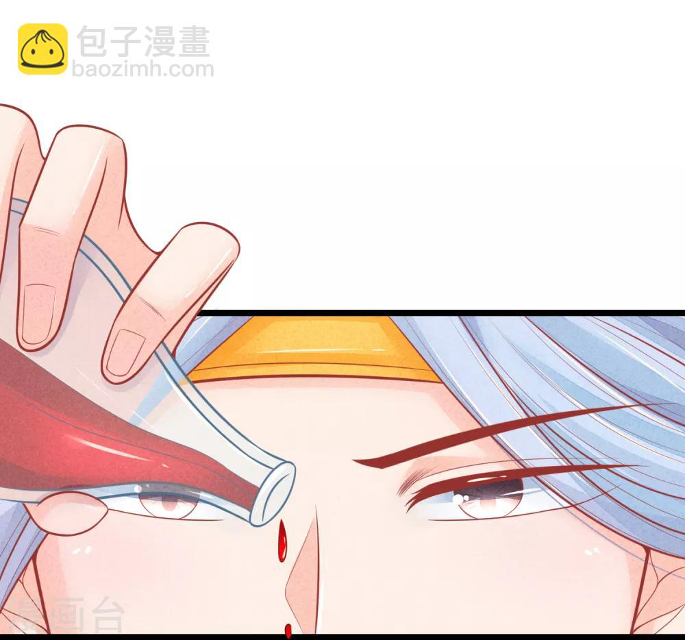 第75话 龙魄有毒？-第75话